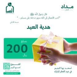 العراق.. سقوط صاروخ خارج قاعدة “عين الأسد”