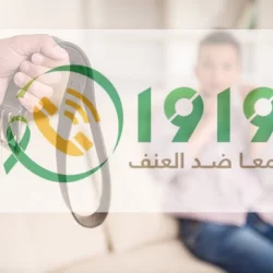 «الصحة العالمية»: لا نتوقع وصول «جدري القرود» إلى مستويات وبائية