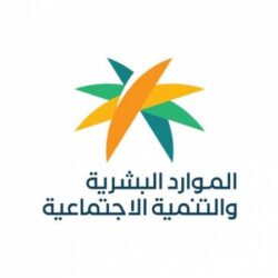 ضبط مخالفين لنظام البيئة لقطعهما شجرتين في الرياض