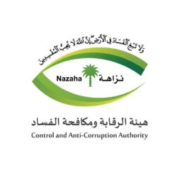 “الأرصاد” : أمطار رعدية مصحوبة برياح نشطة على 4 مناطق