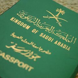 «الخطوط الجوية» تعلن منع دخول حاملي التأشيرات لهذه المطارات بدءاً من 9 يونيو