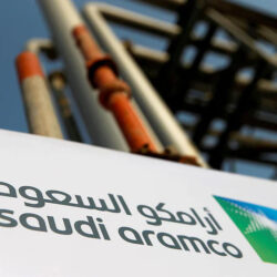 النفط الكويتي يرتفع إلى 115,20 دولار للبرميل