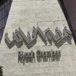 “الصحة”: تسجيل 734 حالة إصابة جديدة بكورونا.. وتعافي 923