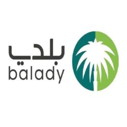 وزير الصناعة: المملكة تستثمر 3.4 مليار دولار في قطاع اللقاحات والأدوية الحيوية