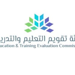 تعرف على كيفية سداد “ضريبة التصرفات العقارية”