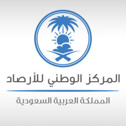 ضبط 95 مخالفة في محمية الإمام تركي بن عبدالله الملكية