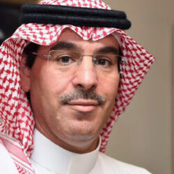 القبض على شخص بحوزته (46) كيلو جرامًا من نبات القات المخدر