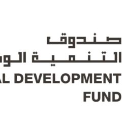 القبض على شخص بحوزته 180 كيلو جراماً من نبات القات المخدر