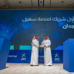 “العدل” تعلن تسجيل 800 خبير مختص في منصة “خبرة”