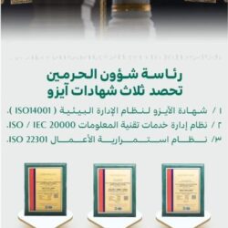 “الأرصاد” تتوقع: سحب رعدية ممطرة ورياح نشطة على 5 مناطق