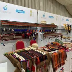 المركز الوطني لنظم الموارد الحكومية يطلق استراتيجيته الشاملة 2022 – 2025