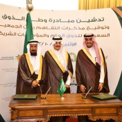 حملة تطعيم ضد الانفلونزا الموسمية في ملاحظة الدمام