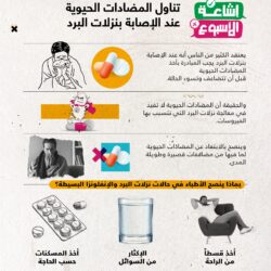 “الثقافة” تطلق مهرجان K-CON الكوري للمرة الأولى في المملكة