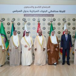 المملكة تشارك العالم في الاحتفاء باليوم العالمي للقهوة