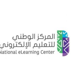 أمر أميري بقبول استقالة الحكومة الكويتية واستمرارها بتصريف الأعمال