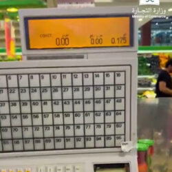 محمية الملك عبدالعزيز تختتم مشاركتها في معرض أبوظبي للصيد والفروسية