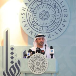 وكيل إمارة الباحة يتسلم شعلة دورة الألعاب السعودية 2022