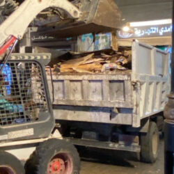 مؤشر سوق الأسهم يغلق مرتفعًا عند مستوى 11809 نقاط