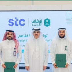 ملاحظة الدمام ومشروع شراكة مجتمعية