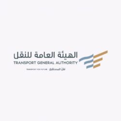 القبض على شخص بحوزته (263) كيلو جرامًا من نبات القات المخدر في #جازان