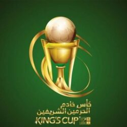 الأهلي يتوج بلقب السوبر المصري بعد الفوز على الزمالك