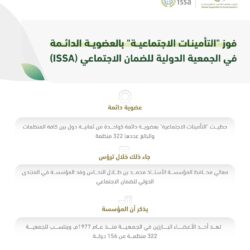 إقامة مباراة بين “النصر السعودي” و”الميريا الأسباني” بالرياض 9 ديسمبر