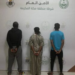 “النقد الدولي” يتوقع نمو اقتصاد السعودية 7.6% في العام 2022