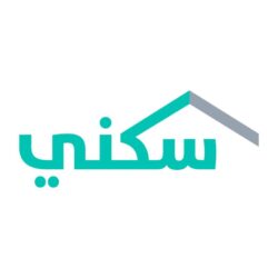 القبض على مواطن لنقله في مركبته (7) مخالفين لنظام أمن الحدود بالباحة