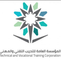 وظائف بمجلس الضمان الصحي