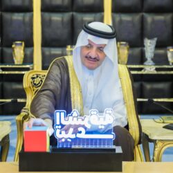 أمير الشرقية يدشن ملتقى ” أسرة رشيدة”