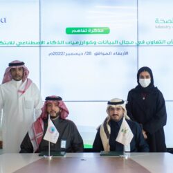 “الصحة” تسجل 37 حالة إصابة جديدة بفيروس كورونا