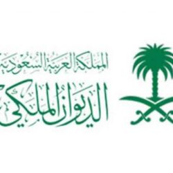 الموافقة على اتفاق تعاون بين حكومتي المملكة والجمهورية الهيلينية في مجال الرياضة