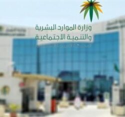 امانة الحدود الشمالية تعلن موعد المقابلات الشخصية للمرشحين المقبولين على الوظائف المعلنة