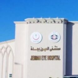 وزير الموارد البشرية والتنمية الاجتماعية يرعى حفل إخاء السنوي مطلع يناير المقبل