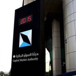 ولي عهد الكويت يبحث مع الرئيس الصيني سبل تعزيز التقدم والتنمية وتوطيد الشراكة الاستراتيجية