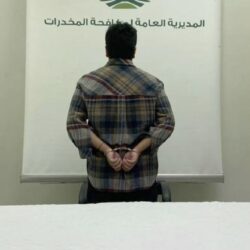 “الأرصاد”: استمرار الأمطار الرعدية على معظم المناطق من غدٍ وحتى الجمعه