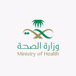 الرئيس المصري يصل الرياض للمشاركة في القمة العربية الصينية