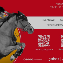 أمانة العاصمة المقدسة تواصل أعمال إزالة آثار وتجمعات مياه الأمطار