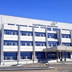 جامعة أم القرى تعلن تعليق الدراسة الحضورية غدًا