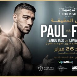 السحيباني يستقبل المبعوثة الخاصة للأمين العام للأمم المتحدة إلى ميانمار