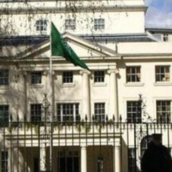 #يوم_التأسيس بوحدة الخدمات الاجتماعية الداعمة للذكور بالأحساء