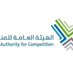 الكاراتيه السعودي يظفر بـ 9 ميداليات في بطولة الدوري العالمي للشباب