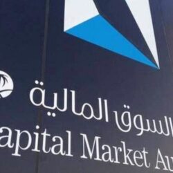 أمانة الرياض تطلق خدمة إصدار رخصة “بناء وقف” لتيسير الإجراءات على المستفيدين