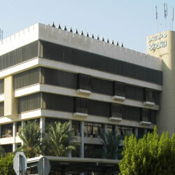 برشلونة يعلن عن إصابة البولندي ليفاندوفسكي