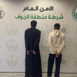 اعتماد تعديل عدد من المواصفات القياسية السعودية الإلزامية