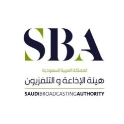 الاتحاد السعودي للبلياردو يحدد 23 فبراير موعداً لانطلاق منافسات الموسم الرياضي 2023