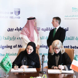 “أمانة جدة” تعلن عن المتقدمين والمتقدمات على الوظائف الهندسية والتخصصية والفنية