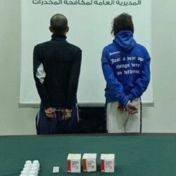 إقبال كبير على منتزهات منطقة الباحة مع بداية الإجازة الدراسية