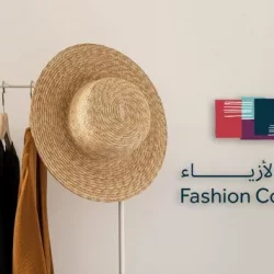 الإدارة العامة للمجاهدين تشارك في لجنة مكافحة الظواهر السلبية