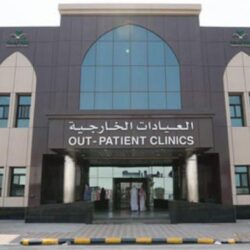 إنهاء معاناة مريضة من هبوط شديد في الرحم بـ “تخصصي جدة”